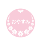 ピンクと小花 (日本語)（個別スタンプ：16）
