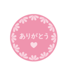 ピンクと小花 (日本語)（個別スタンプ：18）