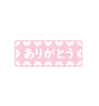 ピンクと小花 (日本語)（個別スタンプ：20）