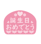ピンクと小花 (日本語)（個別スタンプ：34）