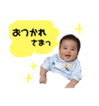 ダントツ☆スタンプ（個別スタンプ：4）