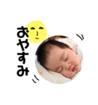 ダントツ☆スタンプ（個別スタンプ：6）