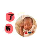 ダントツ☆スタンプ（個別スタンプ：13）