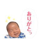 ダントツ☆スタンプ（個別スタンプ：23）