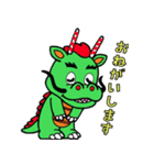 鶴ヶ島市キャラクター「つるゴン」（個別スタンプ：3）