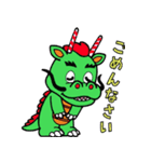 鶴ヶ島市キャラクター「つるゴン」（個別スタンプ：4）