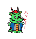 鶴ヶ島市キャラクター「つるゴン」（個別スタンプ：9）