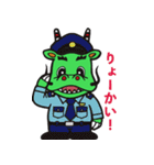 鶴ヶ島市キャラクター「つるゴン」（個別スタンプ：16）