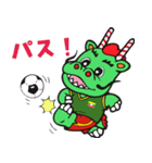 鶴ヶ島市キャラクター「つるゴン」（個別スタンプ：26）