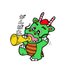 鶴ヶ島市キャラクター「つるゴン」（個別スタンプ：28）