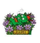 鶴ヶ島市キャラクター「つるゴン」（個別スタンプ：29）