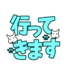 白わんこ のデカ文字スタンプ（個別スタンプ：19）