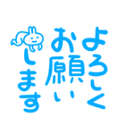 青ペンイラスト(うさぎのデカ文字な敬語編)（個別スタンプ：11）