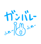 青ペンイラスト(うさぎのデカ文字な敬語編)（個別スタンプ：17）