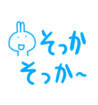 青ペンイラスト(うさぎのデカ文字な敬語編)（個別スタンプ：22）