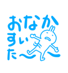 青ペンイラスト(うさぎのデカ文字な敬語編)（個別スタンプ：35）