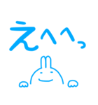 青ペンイラスト(うさぎのデカ文字な敬語編)（個別スタンプ：40）