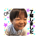 えいのの 日常会話②（個別スタンプ：3）