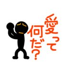 こんなん出ました、悪い言葉と願望と4.2（個別スタンプ：1）