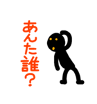 こんなん出ました、悪い言葉と願望と4.2（個別スタンプ：3）