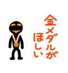 こんなん出ました、悪い言葉と願望と4.2（個別スタンプ：15）