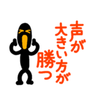 こんなん出ました、悪い言葉と願望と4.2（個別スタンプ：16）