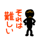 こんなん出ました、悪い言葉と願望と4.2（個別スタンプ：19）