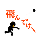 こんなん出ました、悪い言葉と願望と4.2（個別スタンプ：25）