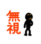 こんなん出ました、悪い言葉と願望と4.2（個別スタンプ：33）