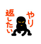 こんなん出ました、悪い言葉と願望と4.2（個別スタンプ：35）