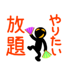 こんなん出ました、悪い言葉と願望と4.2（個別スタンプ：36）