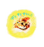 捨て猫様を拾ったらアタシ幸せになったよ★（個別スタンプ：21）