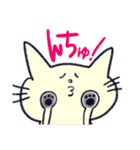 捨て猫様を拾ったらアタシ幸せになったよ★（個別スタンプ：28）