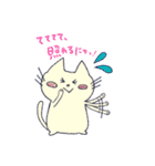 捨て猫様を拾ったらアタシ幸せになったよ★（個別スタンプ：30）