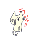 捨て猫様を拾ったらアタシ幸せになったよ★（個別スタンプ：31）