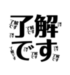友達や恋人へしつこいスタンプ（個別スタンプ：9）