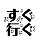 友達や恋人へしつこいスタンプ（個別スタンプ：15）