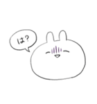 う三太郎（個別スタンプ：2）