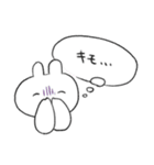 う三太郎（個別スタンプ：13）