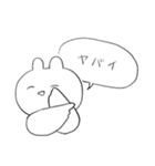 う三太郎（個別スタンプ：15）