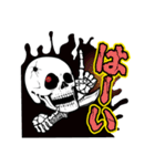 笑う骨/日本語版（個別スタンプ：3）