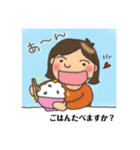 イラストしゅがお（個別スタンプ：4）
