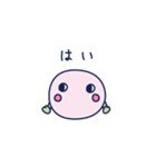mo mo ko（個別スタンプ：2）