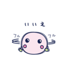 mo mo ko（個別スタンプ：3）