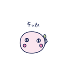 mo mo ko（個別スタンプ：5）