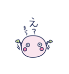 mo mo ko（個別スタンプ：13）