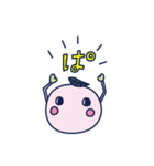 mo mo ko（個別スタンプ：15）