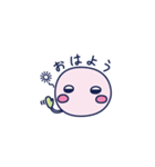 mo mo ko（個別スタンプ：23）