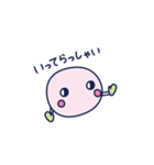 mo mo ko（個別スタンプ：28）