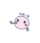 mo mo ko（個別スタンプ：29）